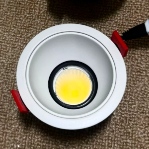 Focus Light