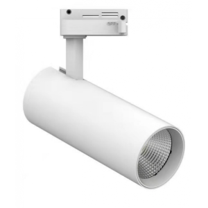 CCTSystem 15W single-phase LED track spotlight 15W