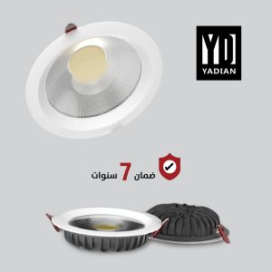 YADIAN COB Downlight10W-10 CM-COOL WHITE